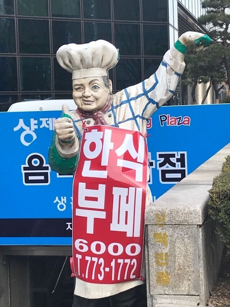 너... 어째서... 그렇게 망가질 때까지 싸워온 거야...!!!_1.jpg