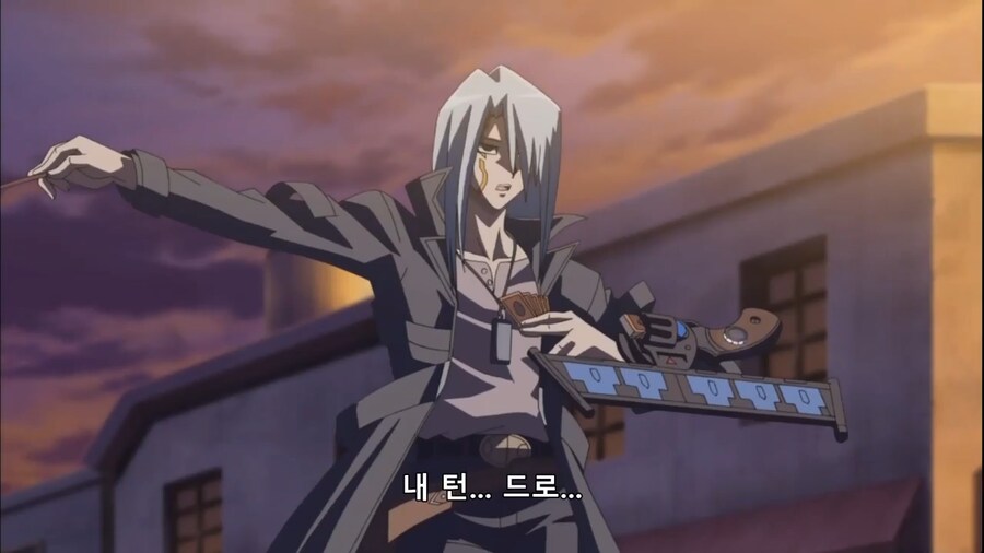 유희왕) 이 위치에서 보인다고....???_1.png