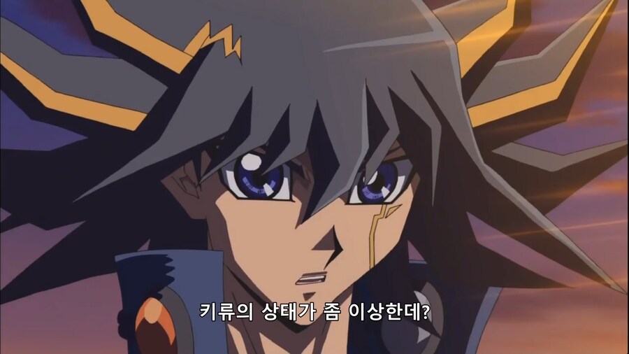 유희왕) 이 위치에서 보인다고....???_3.png