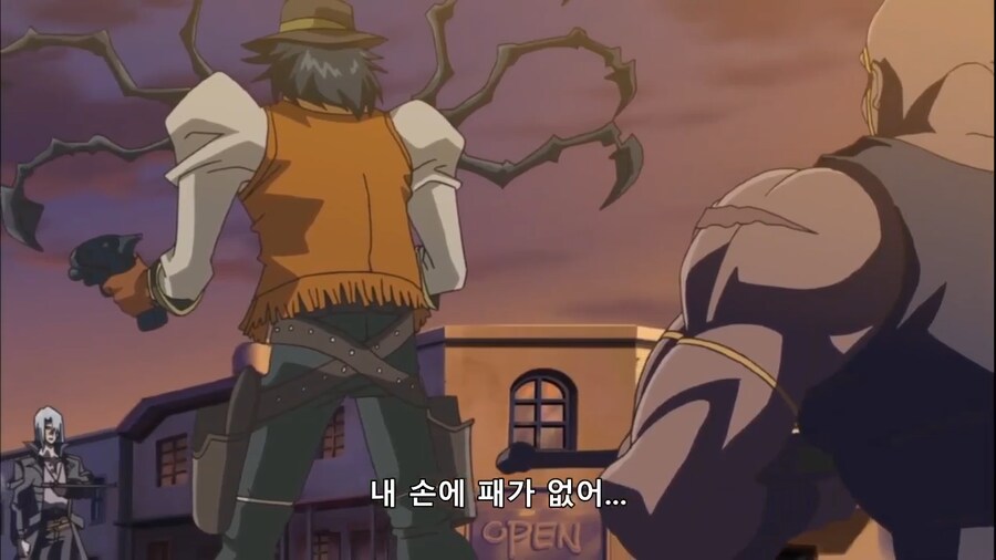 유희왕) 이 위치에서 보인다고....???_5.png