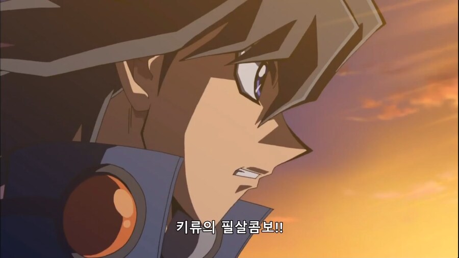 유희왕) 이 위치에서 보인다고....???_9.png