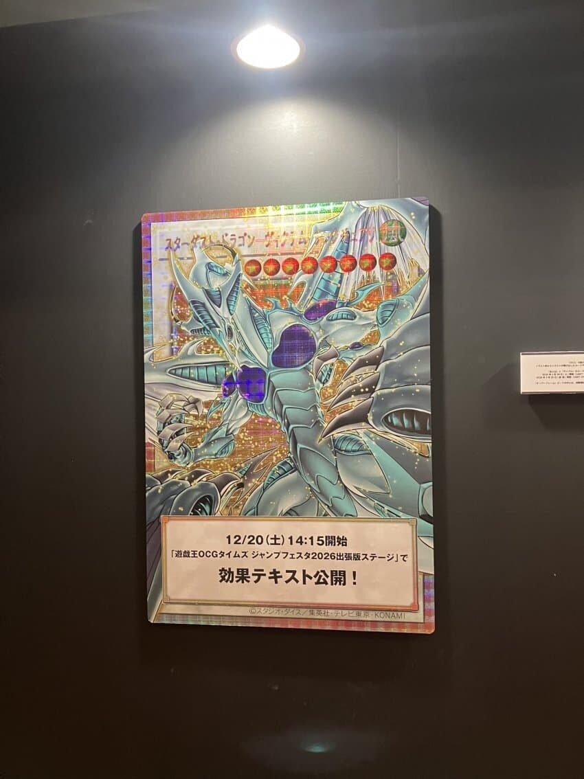 유희왕) 신일러인데 기대가 안되는_1.jpg