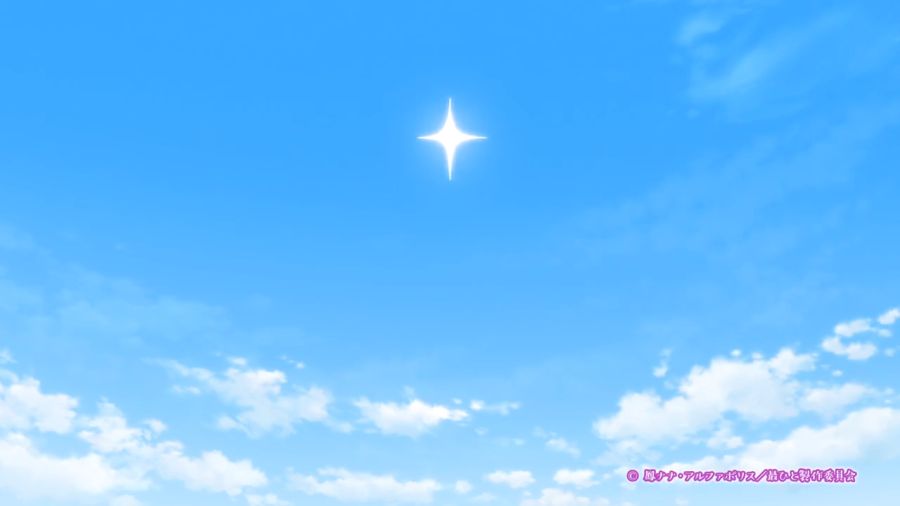 금발의 왕자를 날려버리는 폭력 영애_10.png