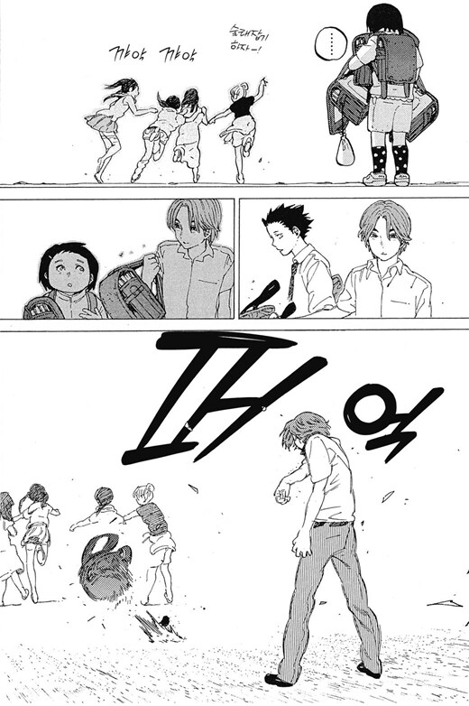 목소리의형태)극장판에서 가장 피해본 캐릭터_3.png