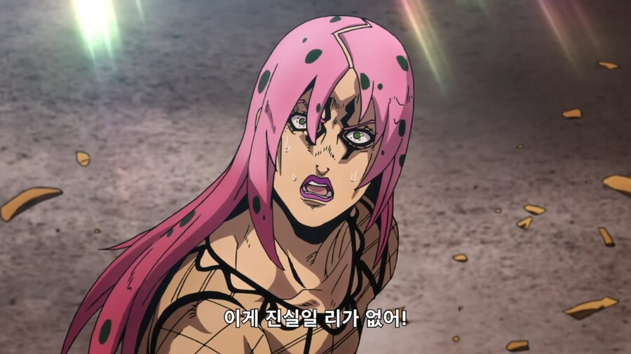 눈매 사납고 어쩐지 나른한 후배와 친해진 이야기.manhwa_11.png