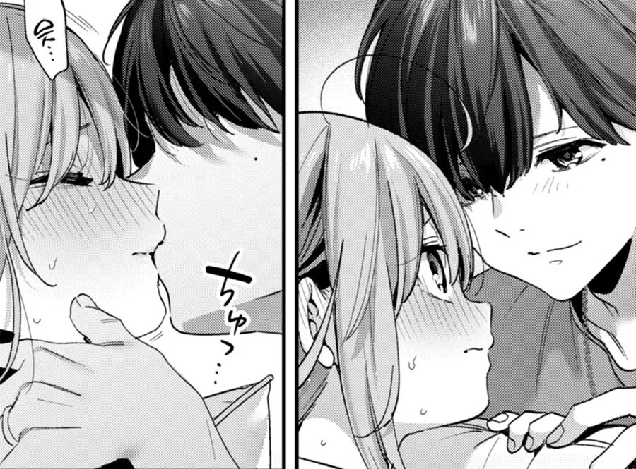 덜렁이는 여선배님은 얼떨결에 후배와 결혼한다.manhwa_15.jpg