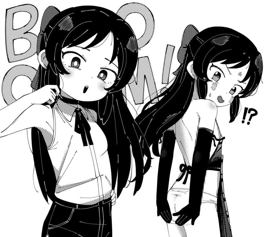 @) 솔직히 u149는 페도 같은거 아님_1.png