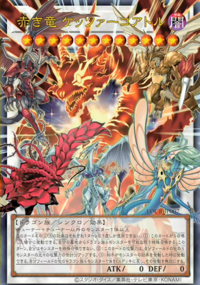 유희왕)이렇게보니 스덕 포즈 존나 얌전해졌네_1.jpg