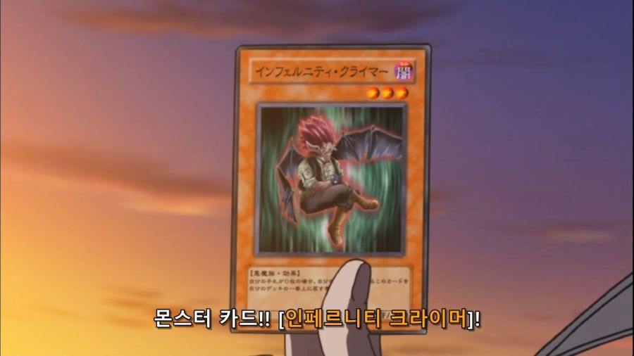 유희왕)인페르니티 데스 건맨 하니까 생각나는거_23.jpg