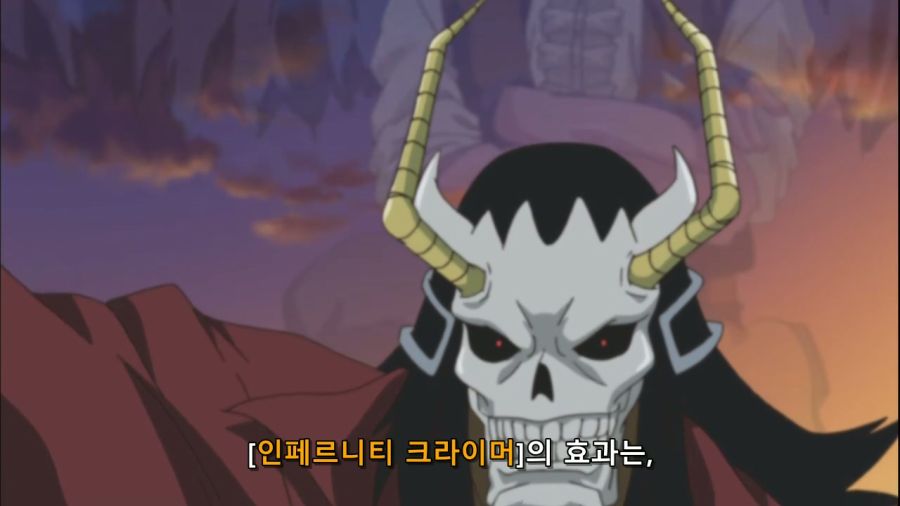 유희왕)인페르니티 데스 건맨 하니까 생각나는거_25.jpg