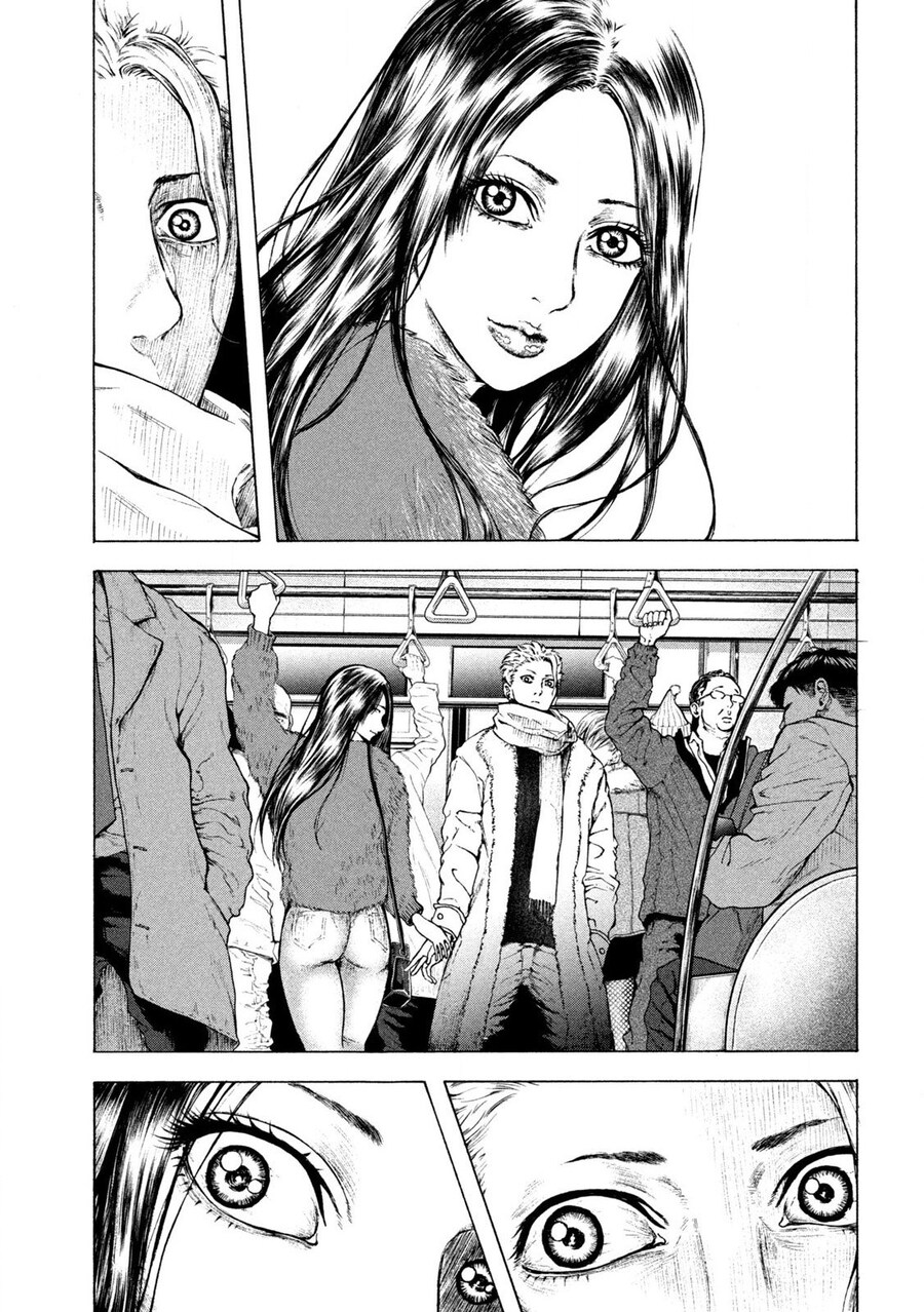 소매치기가 생업인 남자 .manwha_7.jpg