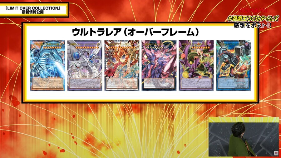 유희왕)공식피셜 너 라이벌 아니야_2.jpg