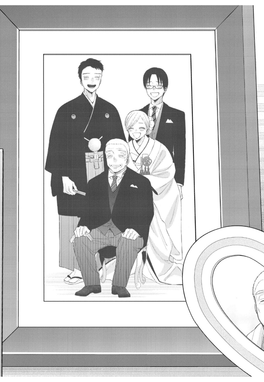 비스크돌 독자들이 식겁했던 장면_2.png