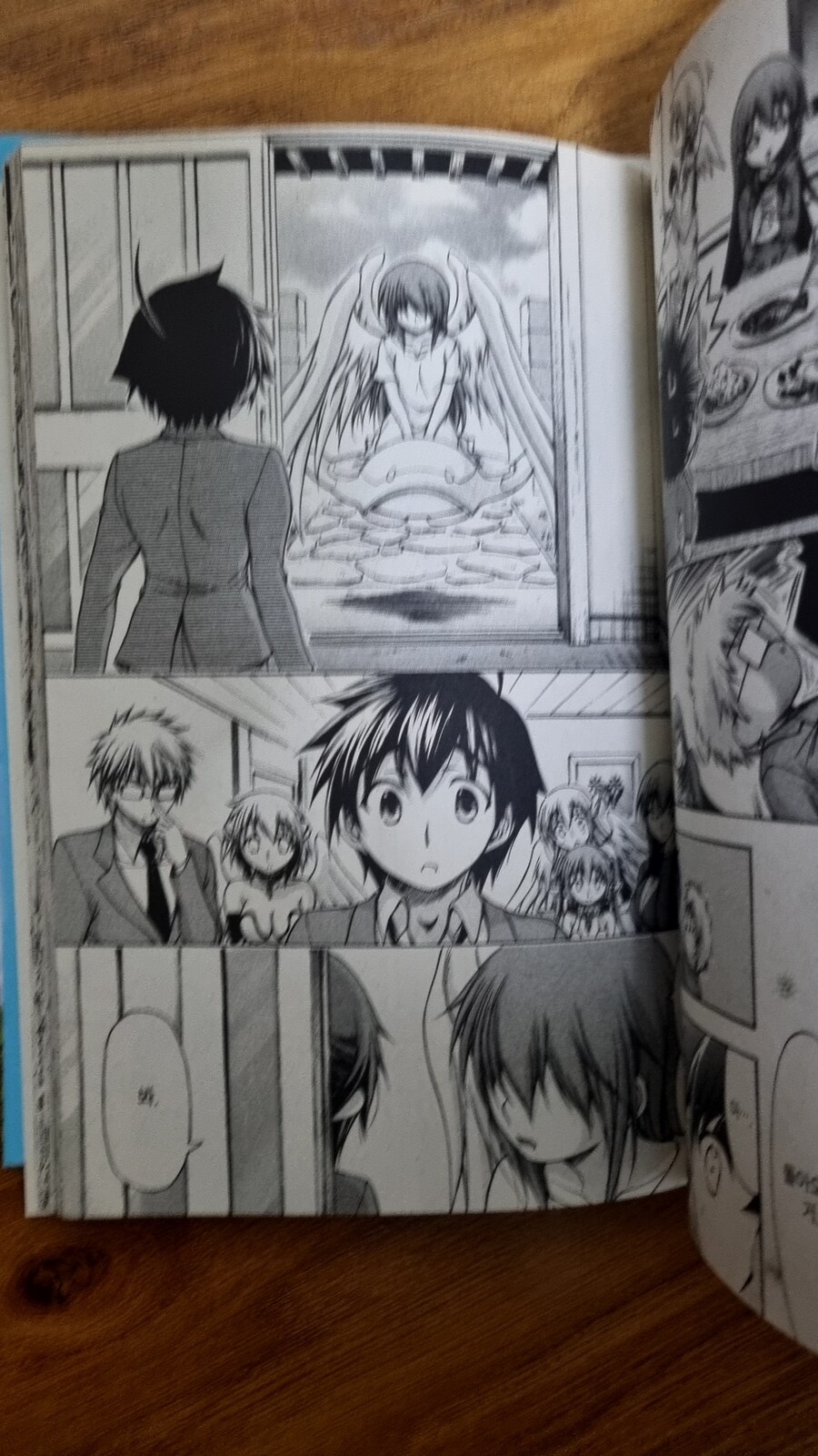 하늘의 유실물)애니 이후를 원작으로 보자.jpg_37.jpg