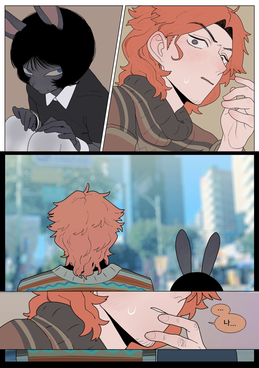 게임 여친이 집에서 야한 옷을 입는.manga_11.webp