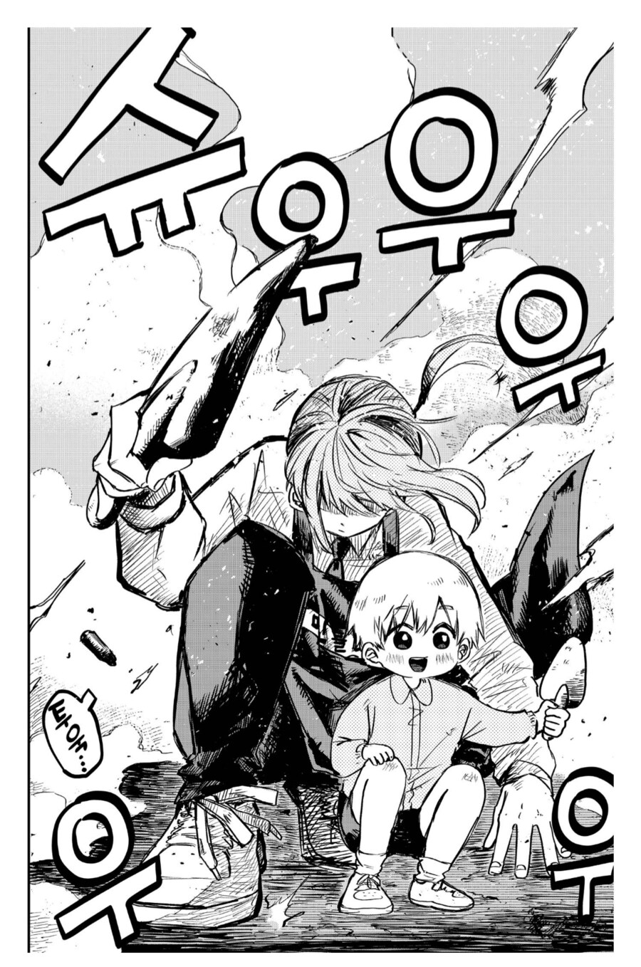 남미새 여주인공 만화도 드디어 애니화 하는구나_5.png