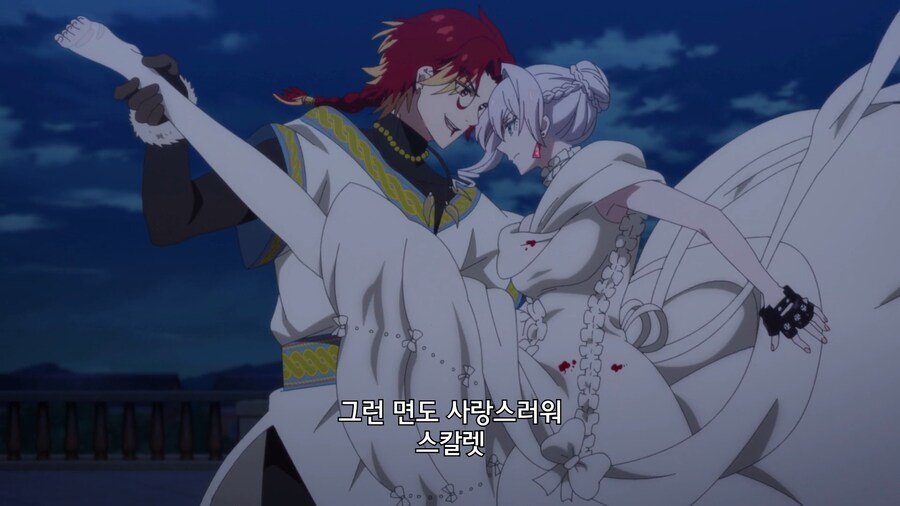 철권영애) 첫등장은 호감이네_1.png