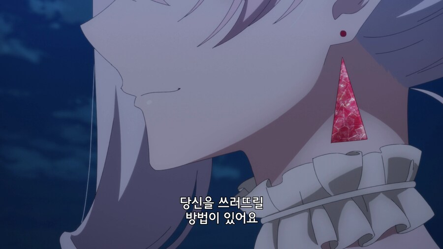 철권영애) 첫등장은 호감이네_2.png