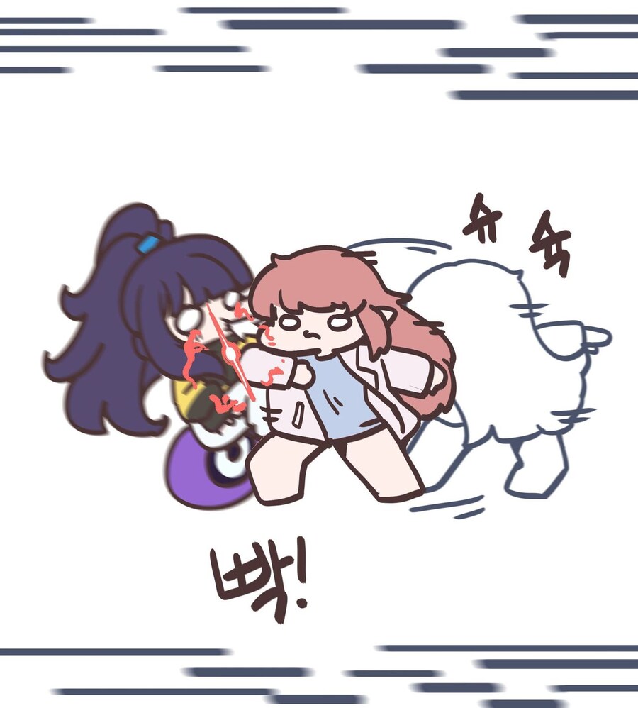 트릭컬) 엘레나가 줘팸하는 만화_3.jpg