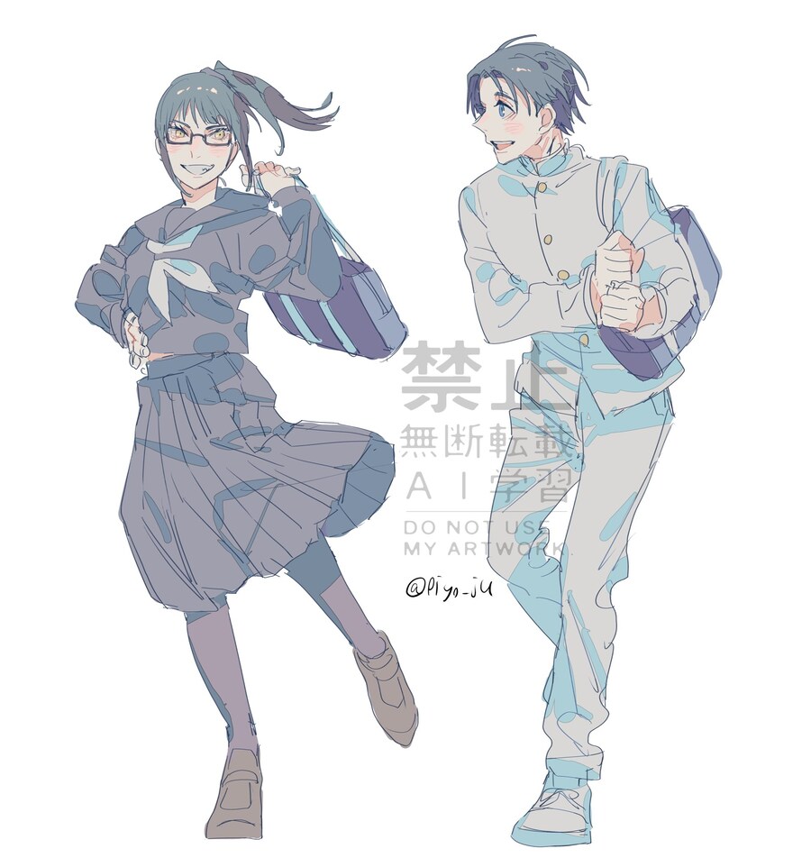 주술회전) 팬아트_1.jpg