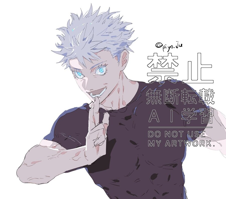 주술회전) 팬아트_3.jpg