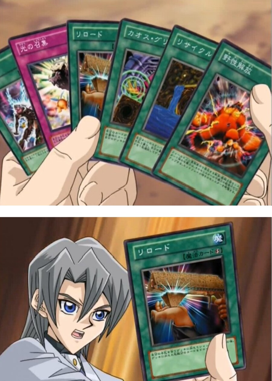 유희왕) 에드 : 프로의 세계를 알려주마 쥬다이_3.jpg