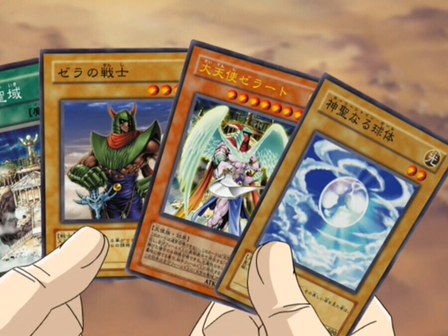 유희왕) 에드 : 프로의 세계를 알려주마 쥬다이_4.jpg