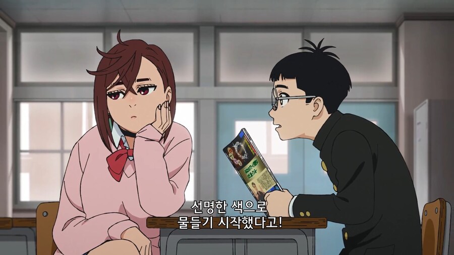 단다단) 의외로 감동적인 장면_6.jpg