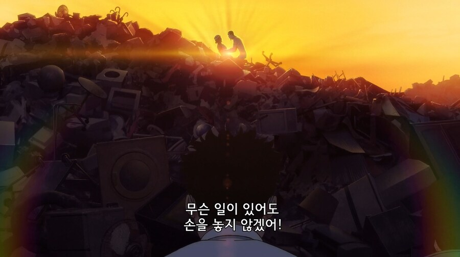 단다단) 의외로 감동적인 장면_8.jpg