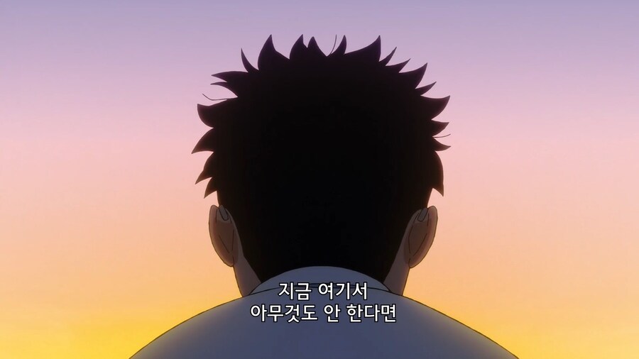 단다단) 의외로 감동적인 장면_9.jpg