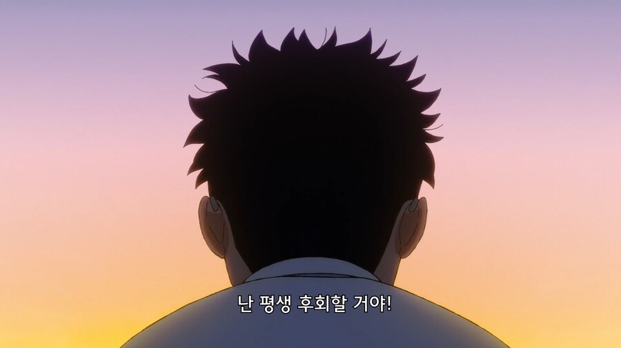 단다단) 의외로 감동적인 장면_10.jpg