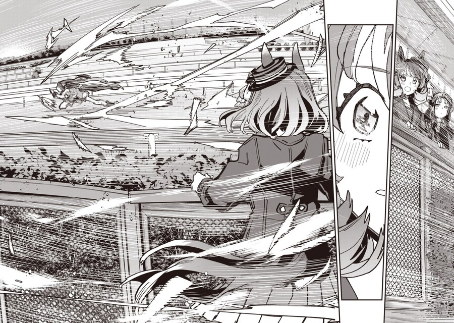 말딸) 캬아 이거지! 이게 우리 박신 입니다!_1.jpg