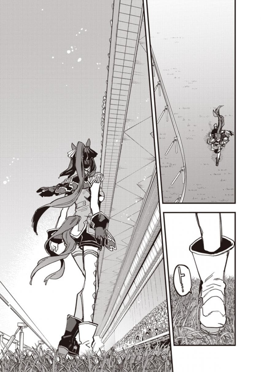 말딸) 캬아 이거지! 이게 우리 박신 입니다!_4.jpg