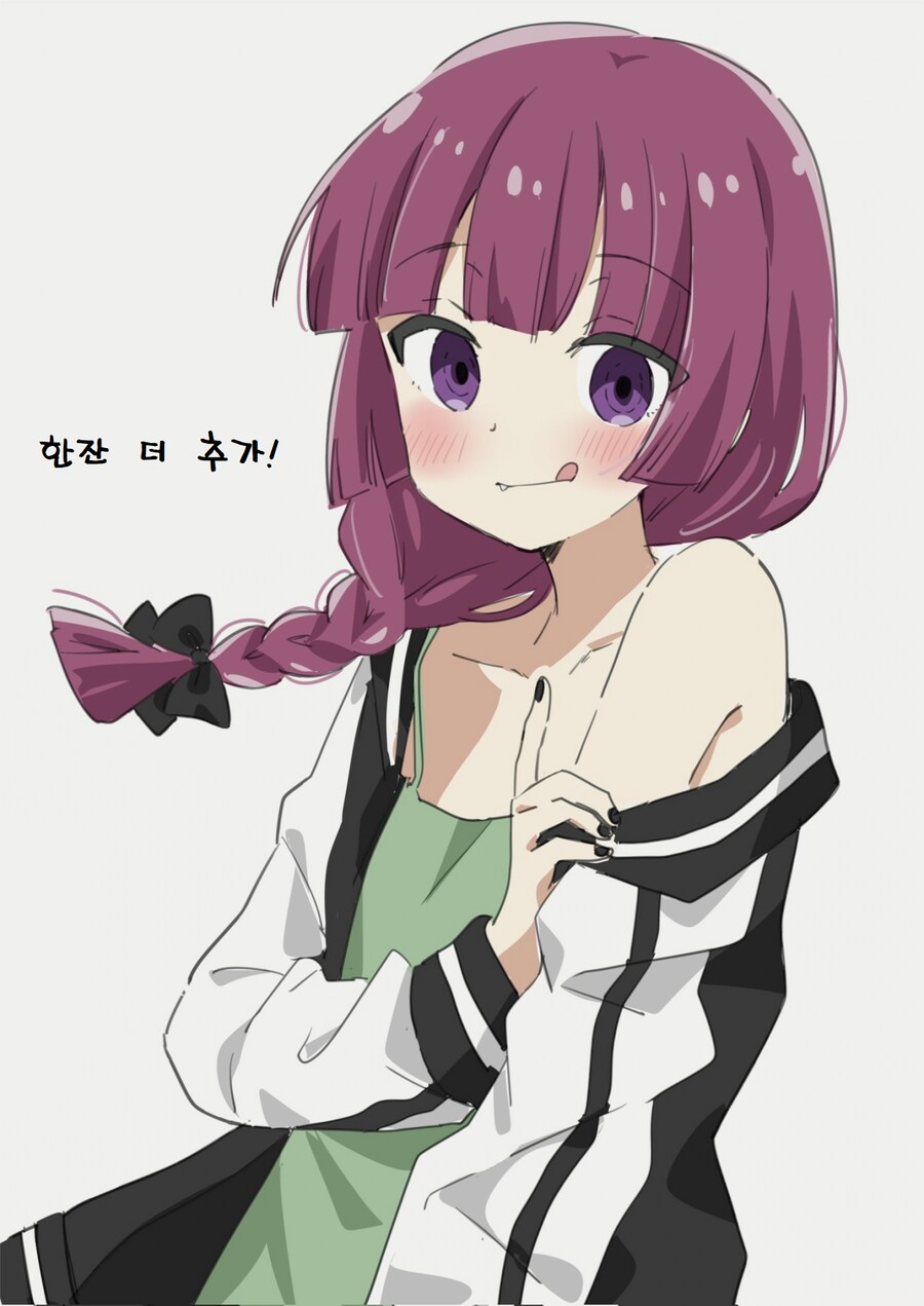 이달의 이쁜이: 당신_1.png