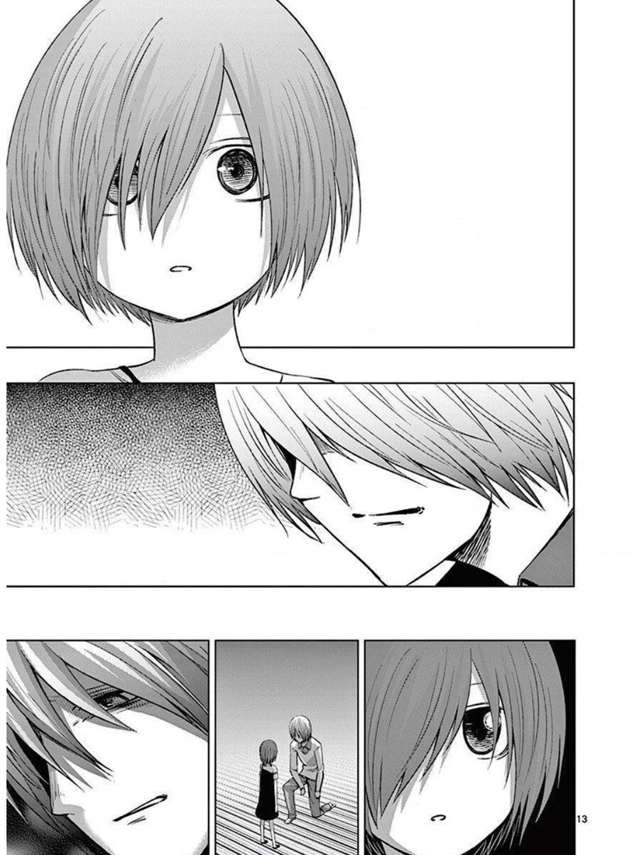 세계를 구하기 위해서 다른 세계를 멸망시킬 수 있겠어?.manhwa_12.jpg