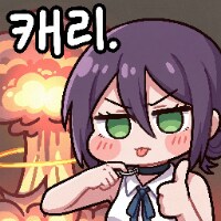 체인소맨) 100억엔 달성했네 ㄷㄷㄷ_3.png