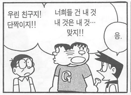 거유녀가