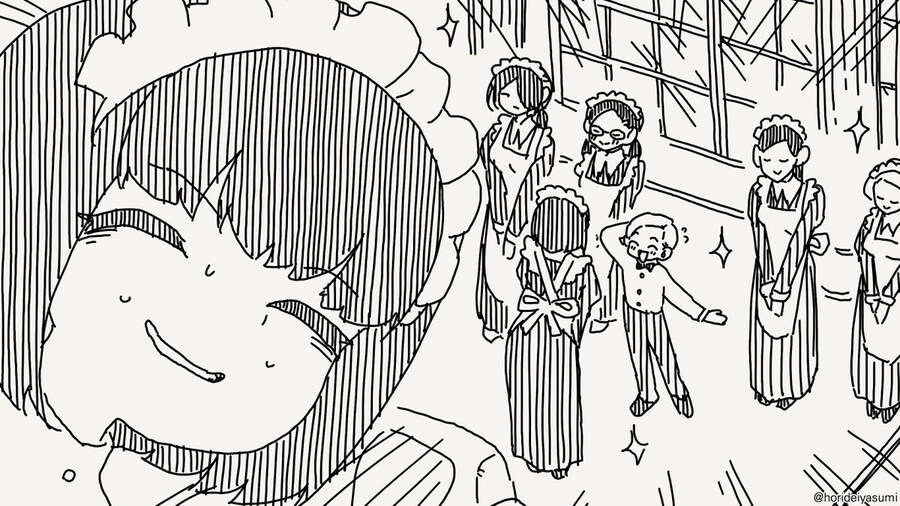 메이드를 위해 힘내는 도련님.manhwa_4.jpg