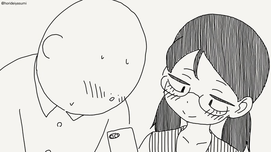 야한 사진 보여주는 만화.manhwa_2.jpg