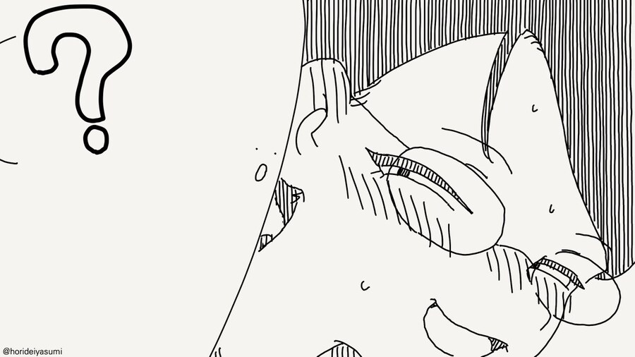 야한 사진 보여주는 만화.manhwa_4.jpg