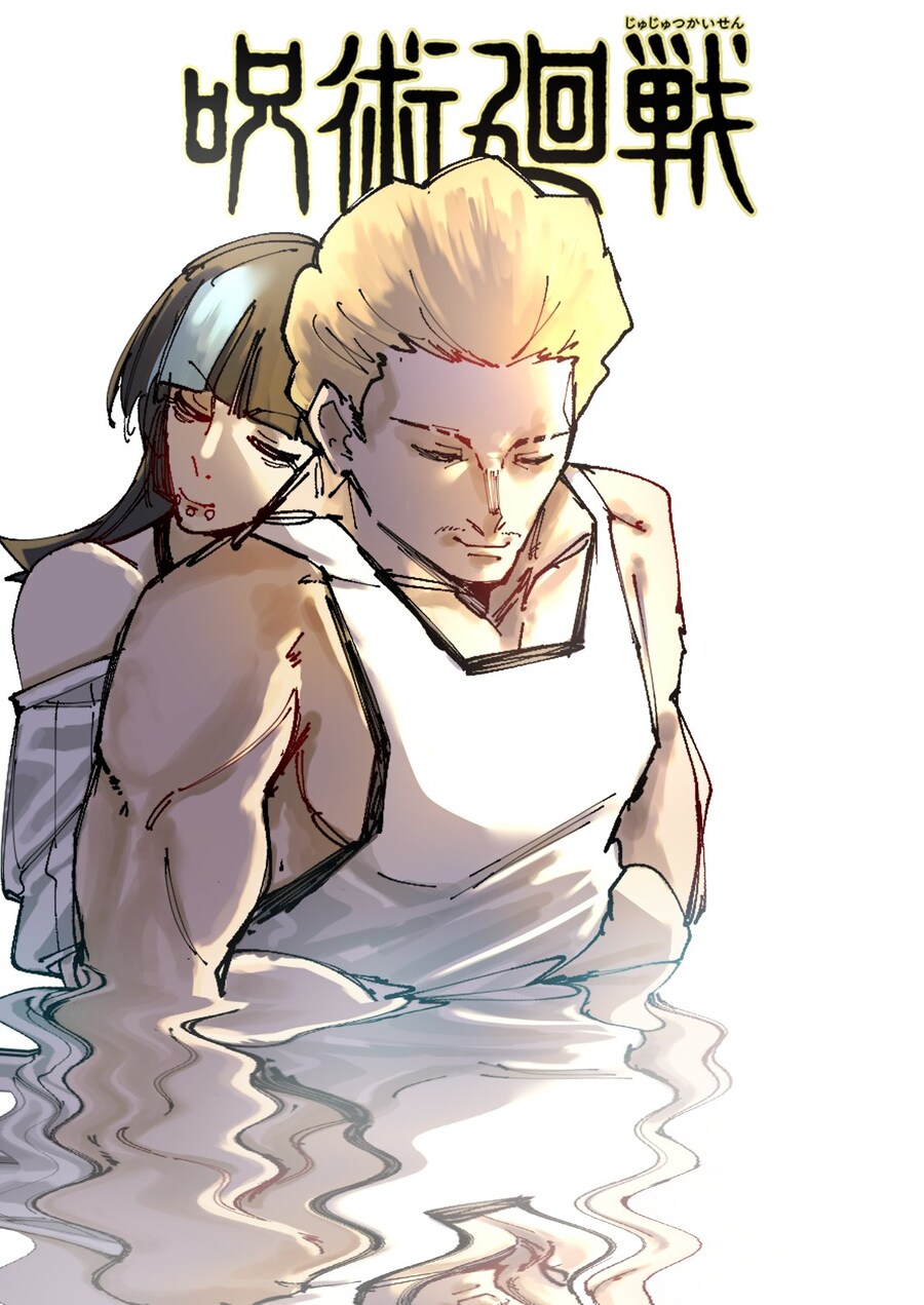 주술회전)어쩐지 익숙한 구도.jpg_1.jpg