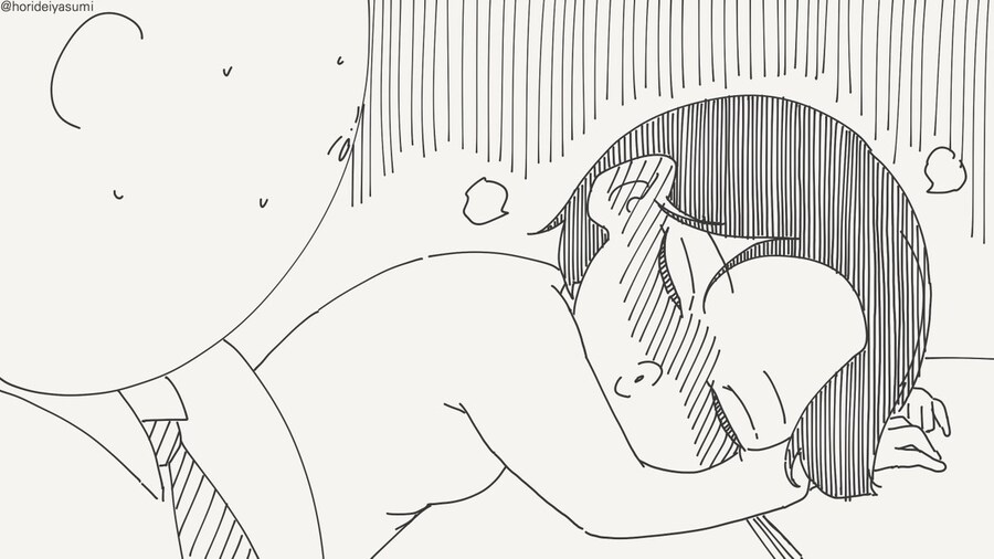 술 마시는 만화.manhwa_23.jpg