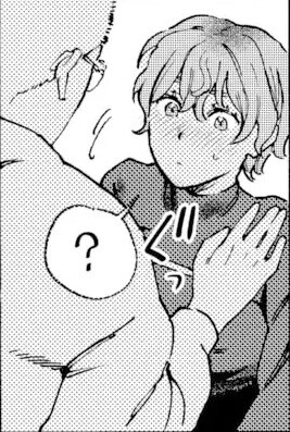 전남친과 헤어진지 반년, 만남 어플을 사용해봤다.manhwa_28.jpg