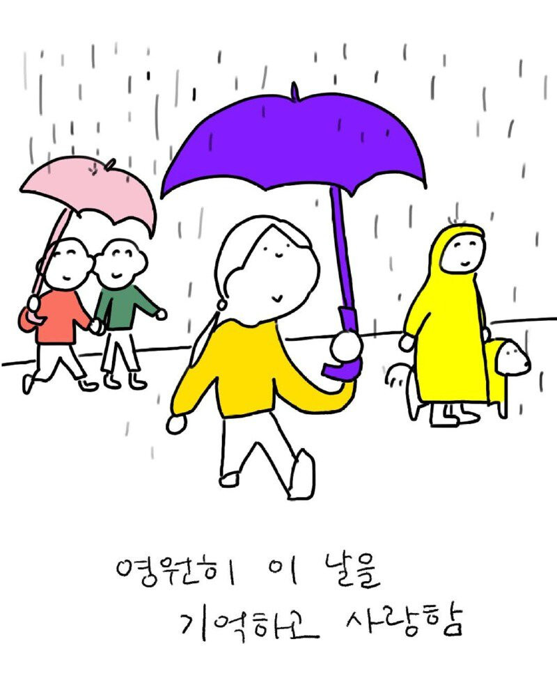 비 내리는 로마의 지하철, 사람들이 모여들었다.manhwa_7.jpg