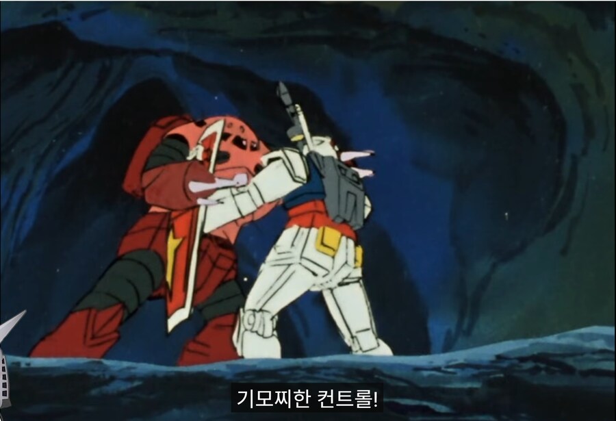 로봇 만화 역사상 가장 비극적인 전투 장면_1.png