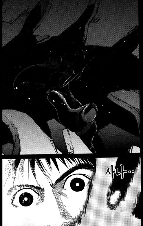 죽다 살아돌아왔는데 친구가 ㅈ 같은 소리를 하는 만화_24.jpg