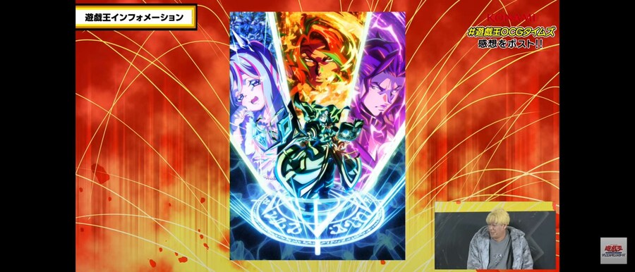 유희왕) 마기스토스 애니 반응이 ㅋㅋㅋ_1.jpg