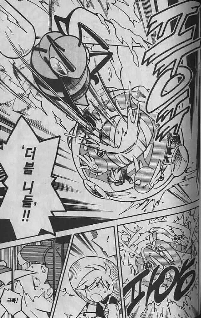 낭만 넘쳤던 포켓몬 배틀_8.jpg