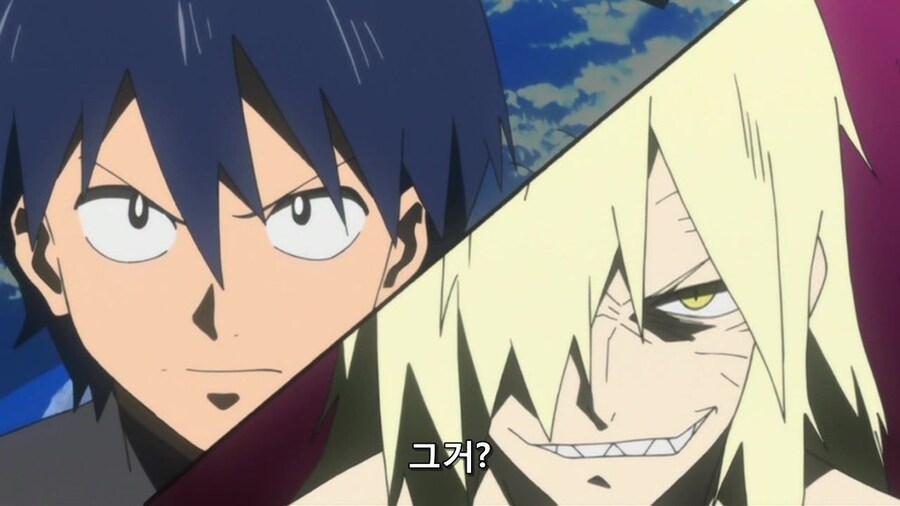 인간이 짐승이랑 그거 하는 만화_1.jpg