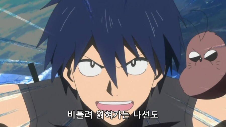 인간이 짐승이랑 그거 하는 만화_3.jpg